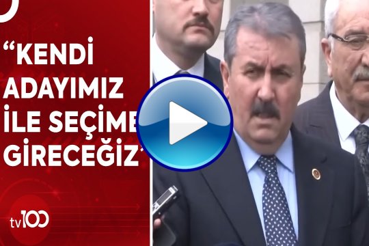 Cumhurbaşkanı Erdoğan ve BBP Genel Başkanı Mustafa Destici Görüşmesi Sona Erdi